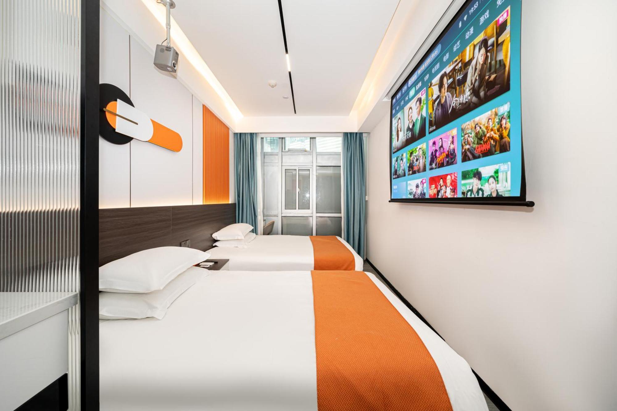 Banyueli 2* Shanghai
