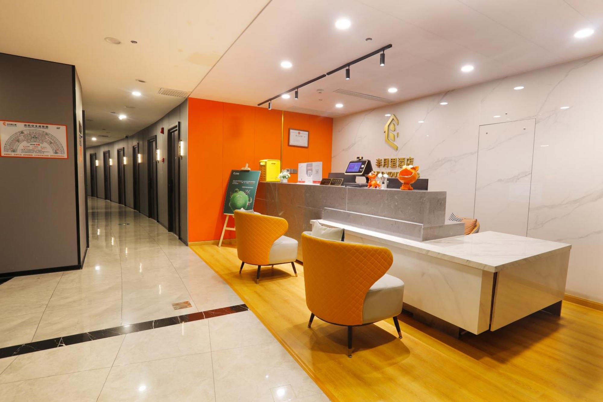 Hotel Banyueli
